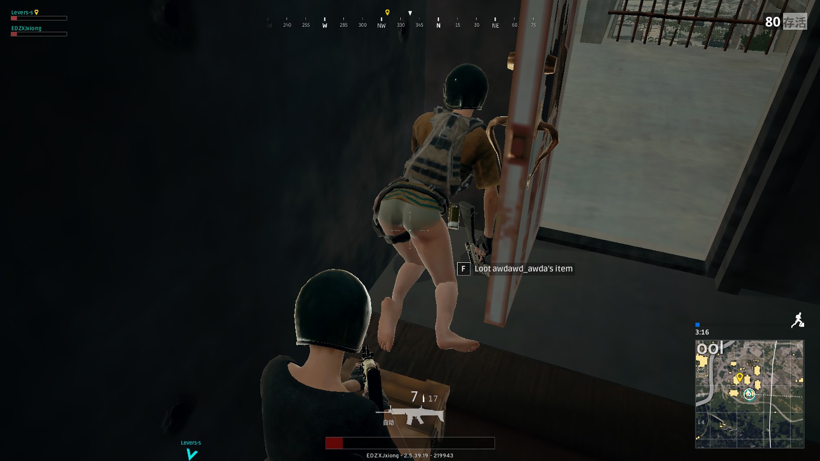 北山亘基 北山亘基