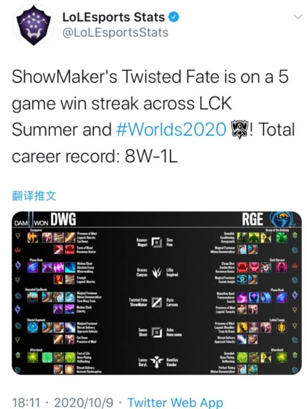 的三脚传递 的三脚传递