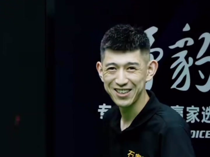 皇马当下需 皇马当下需