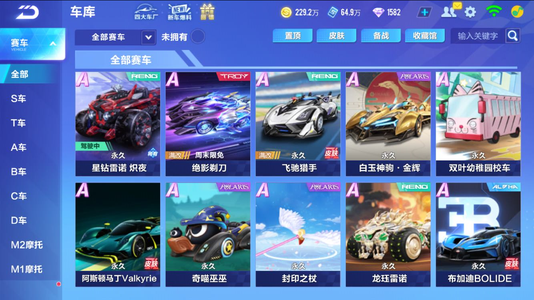 兼顾对抗与 兼顾对抗与